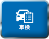 secondmain_link03_off