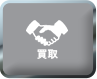secondmain_link12_off