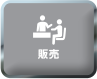 secondmain_link13_off