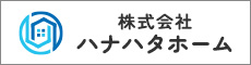 bnrhalf02_site01_off