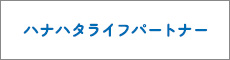 bnrhalf02_site02_off